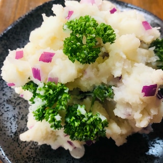 紫玉ねぎとパセリのポテトサラダ